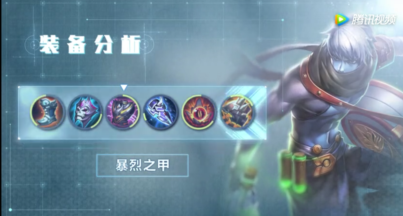 扁鹊细致出装解析，如何提升治疗效果？