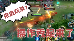 百里守约平A出装怎么选？有哪些推荐？
