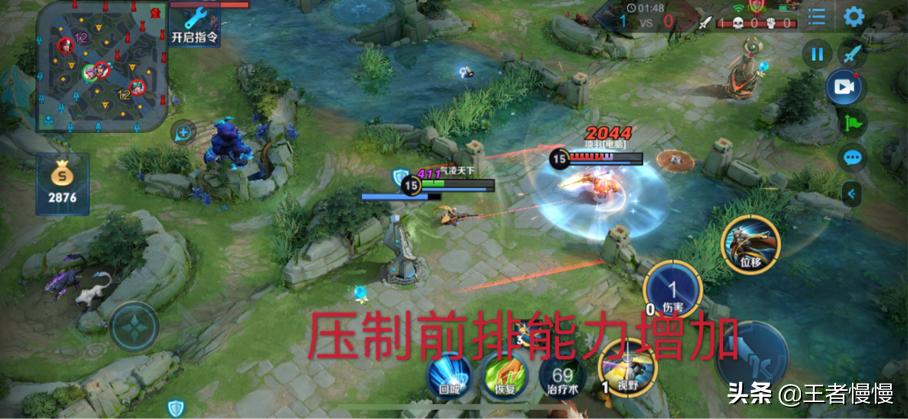 百里守约暴击10000怎么出装？出装方案有哪些？