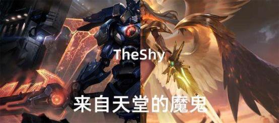 Theshy天使出装攻略？如何选择最佳装备？