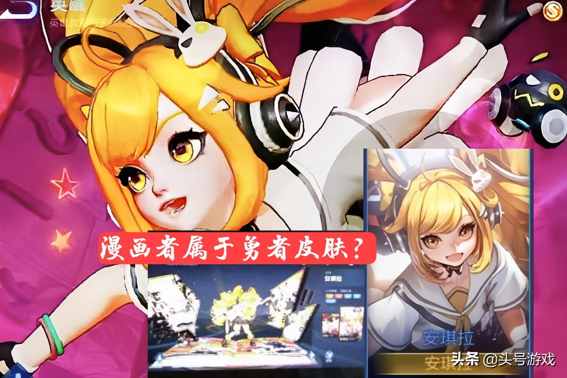 扁鹊S24赛季出装怎么选？有哪些推荐？