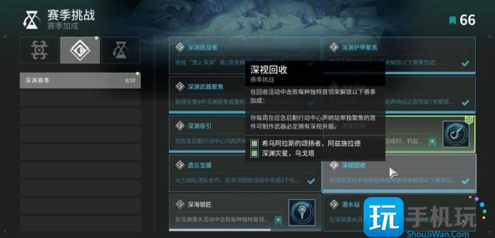 S8.5凯尔装备攻略？如何选择最佳装备？