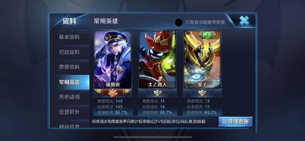 LOL法坦出装攻略？如何选择最佳装备搭配？