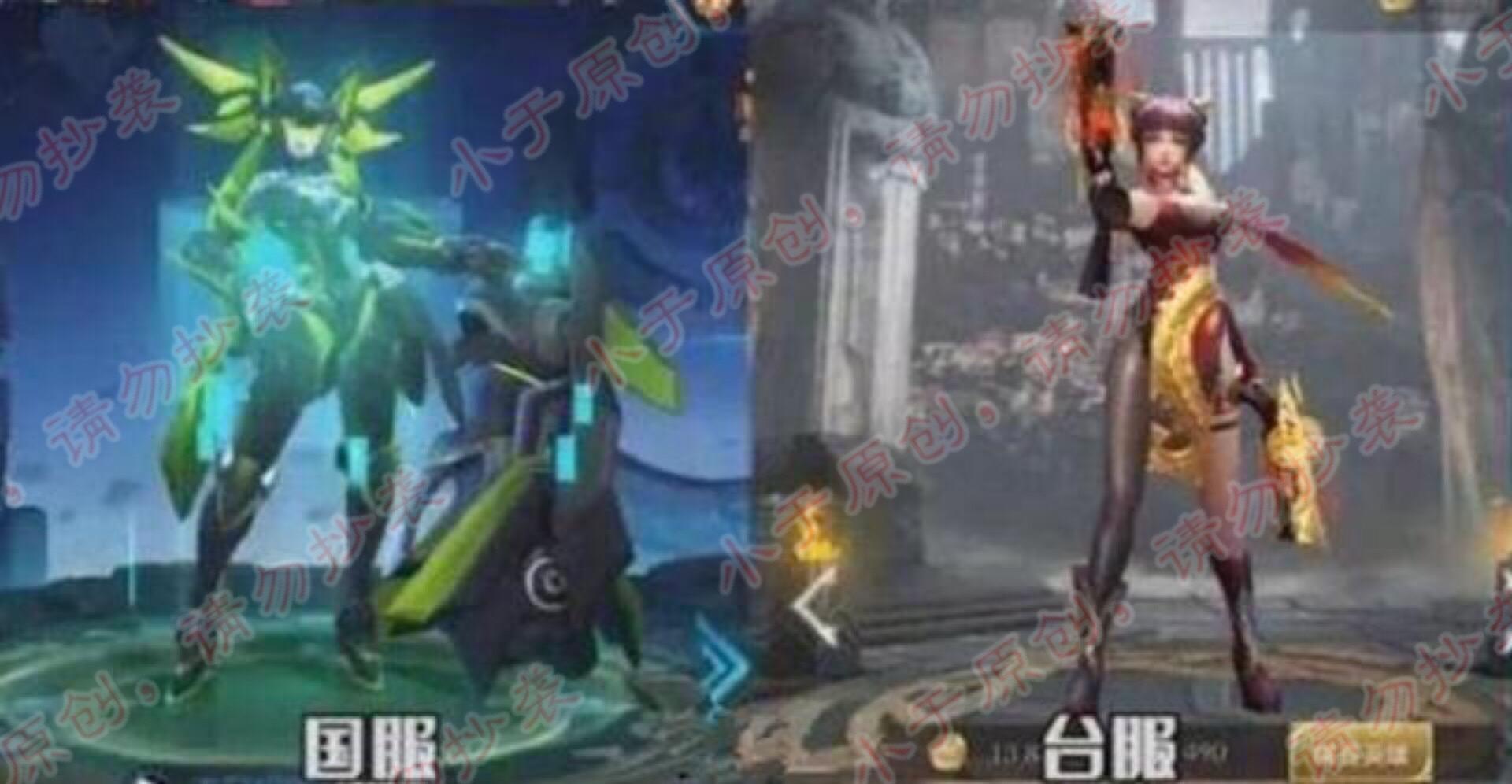 LOL台服推荐出装？如何选择最佳装备？
