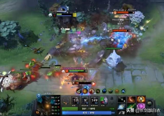 Dota船长一刀流出装？如何选择最佳装备？