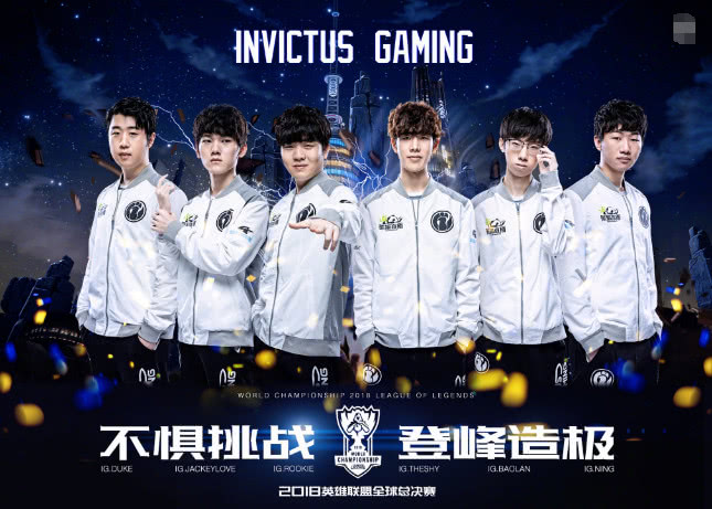 S12全球总决赛FMVP是谁？FMVP表现如何？