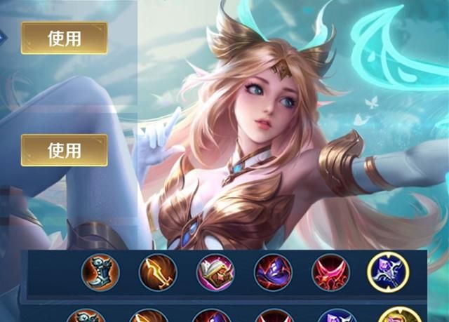 艾琳怎么出装？26赛季出装攻略是什么？