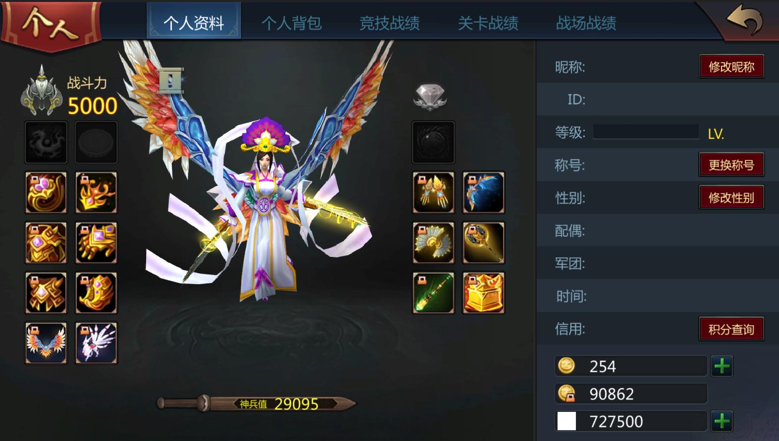 LOL一键出装是什么？如何使用LOL一键出装？